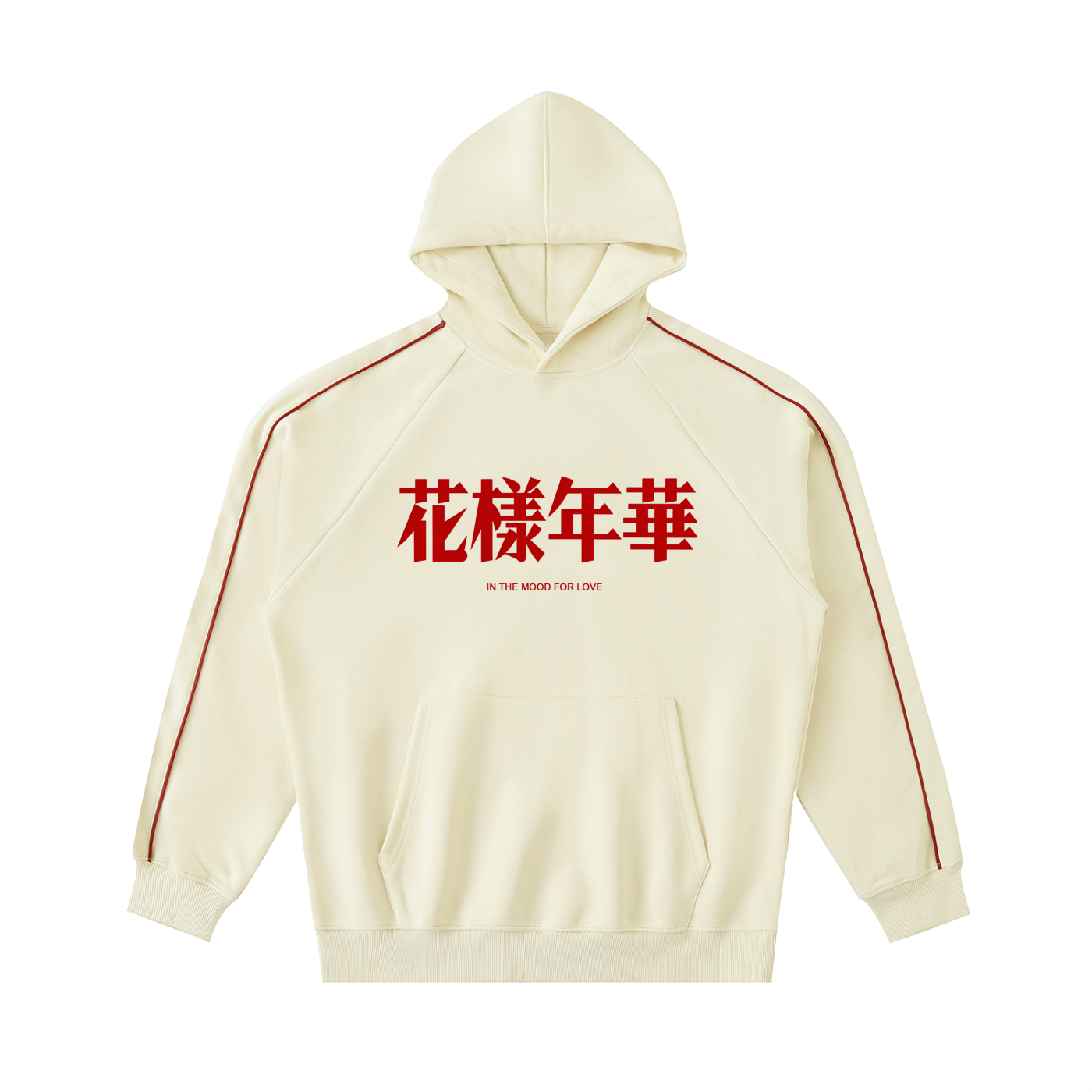 "In The Mood For Love" - Limited Edition Wong Kar Wai Hoodie